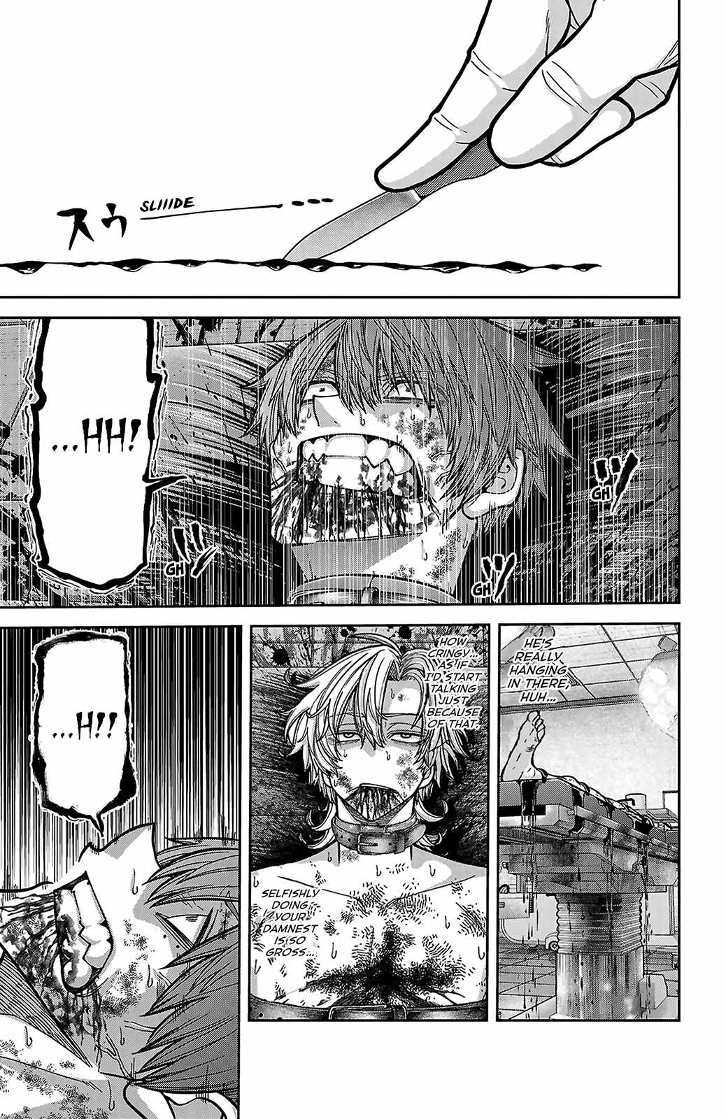 Tougen Anki Chapter 249 page 13