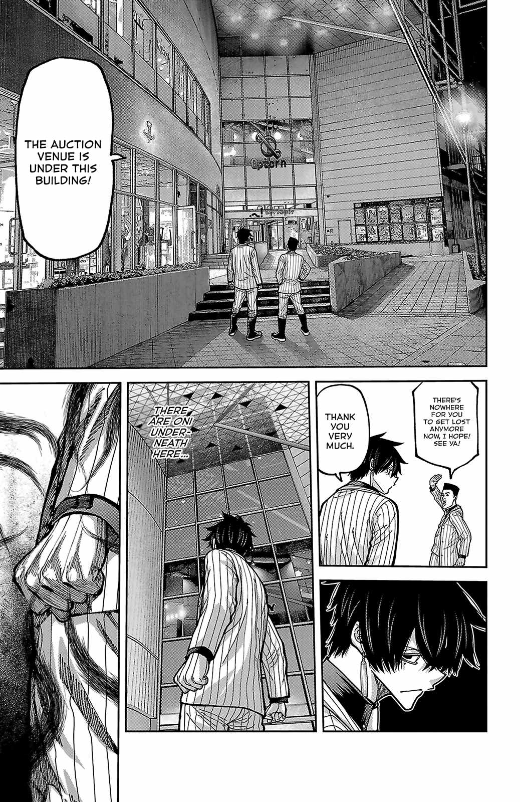 Tougen Anki Chapter 249 page 11