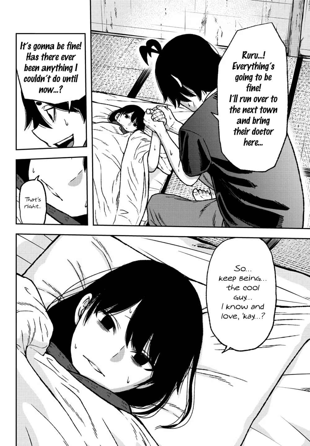 Tougen Anki Chapter 25 page 5