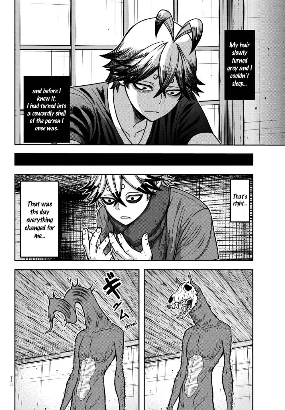 Tougen Anki Chapter 25 page 7
