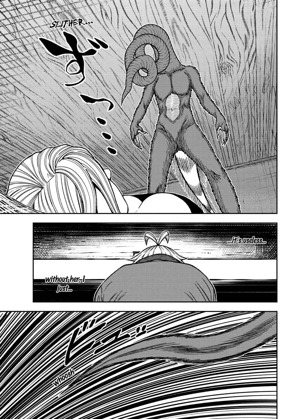 Tougen Anki Chapter 25 page 8