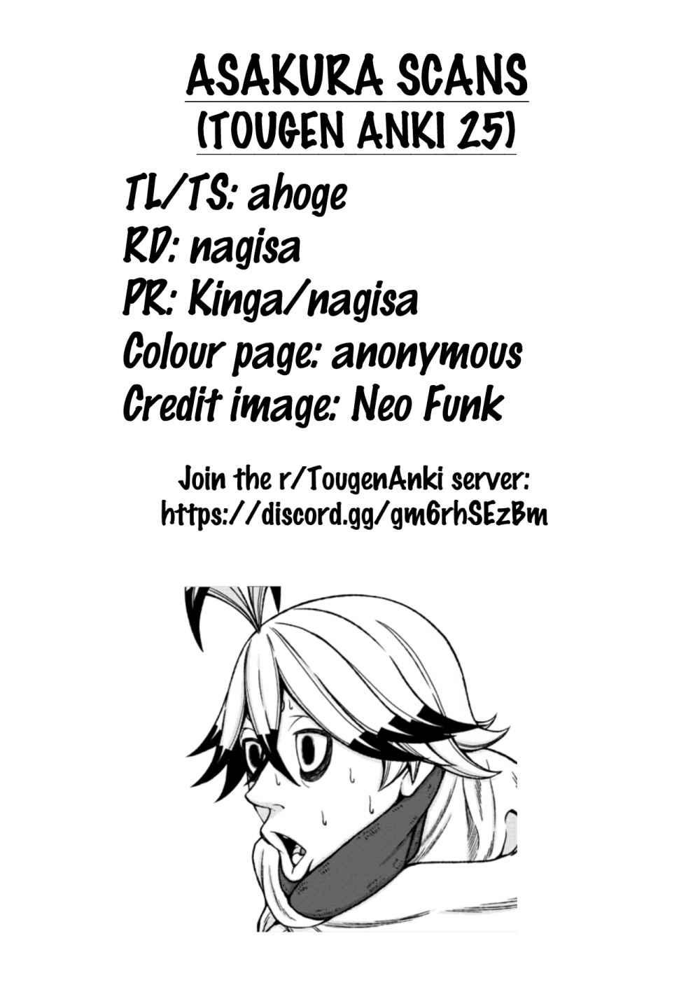 Tougen Anki Chapter 25 page 20