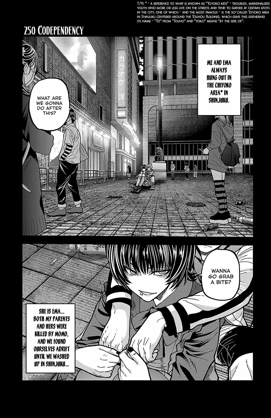 Tougen Anki Chapter 250 page 1
