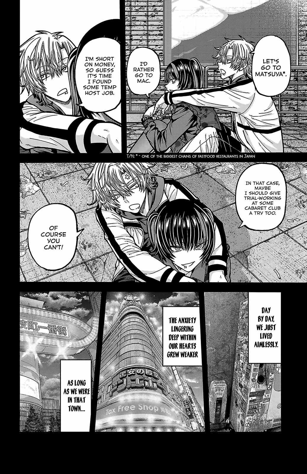 Tougen Anki Chapter 250 page 2