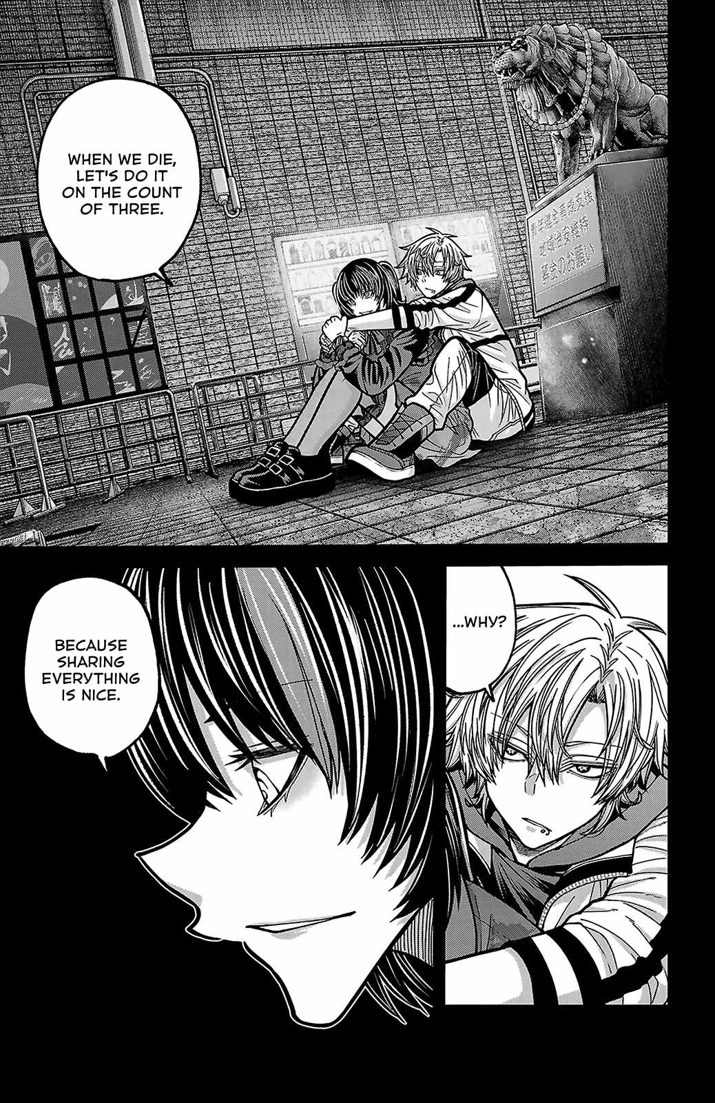Tougen Anki Chapter 250 page 7