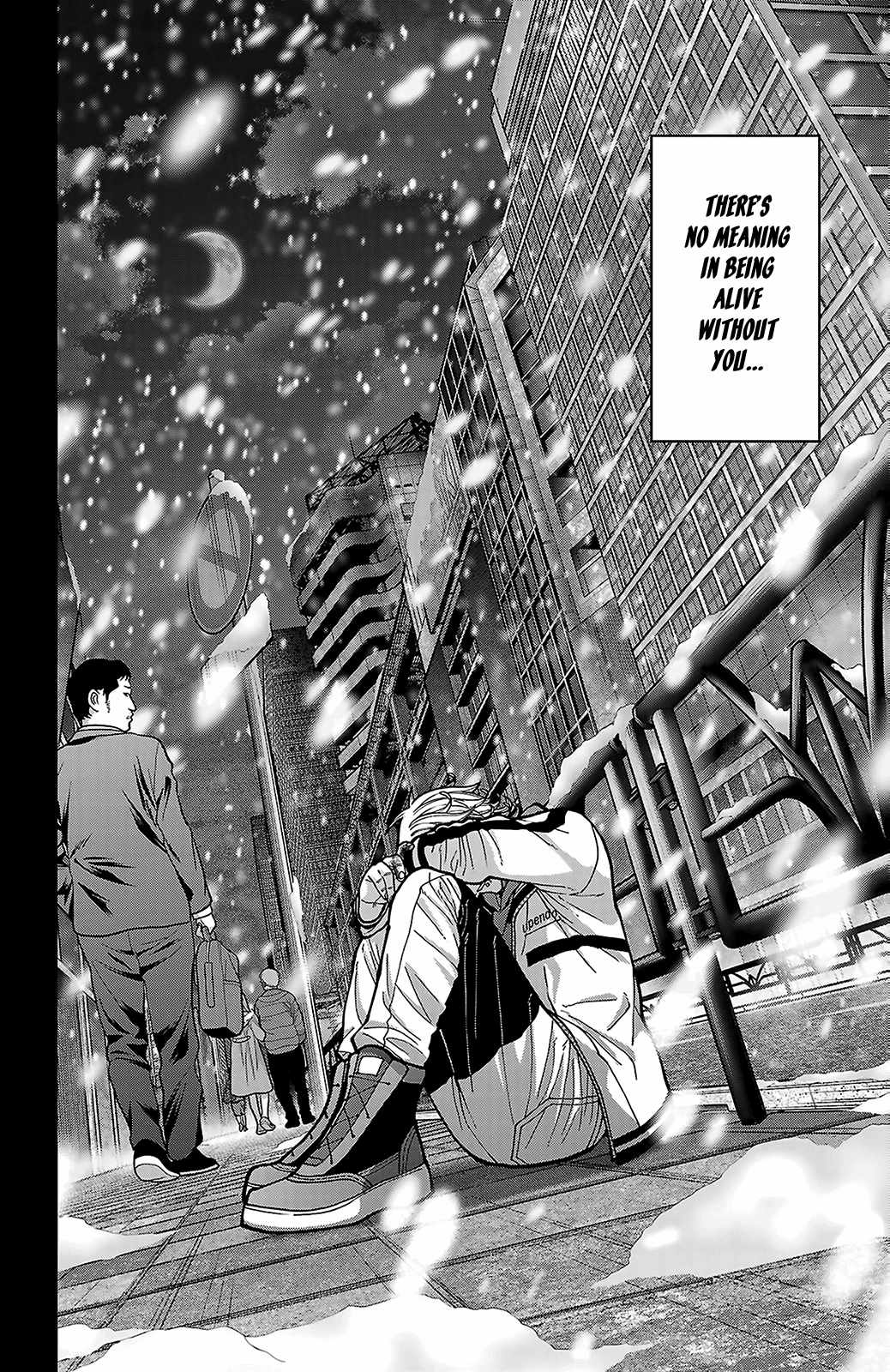 Tougen Anki Chapter 250 page 13