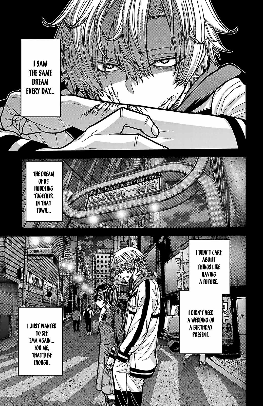 Tougen Anki Chapter 250 page 14