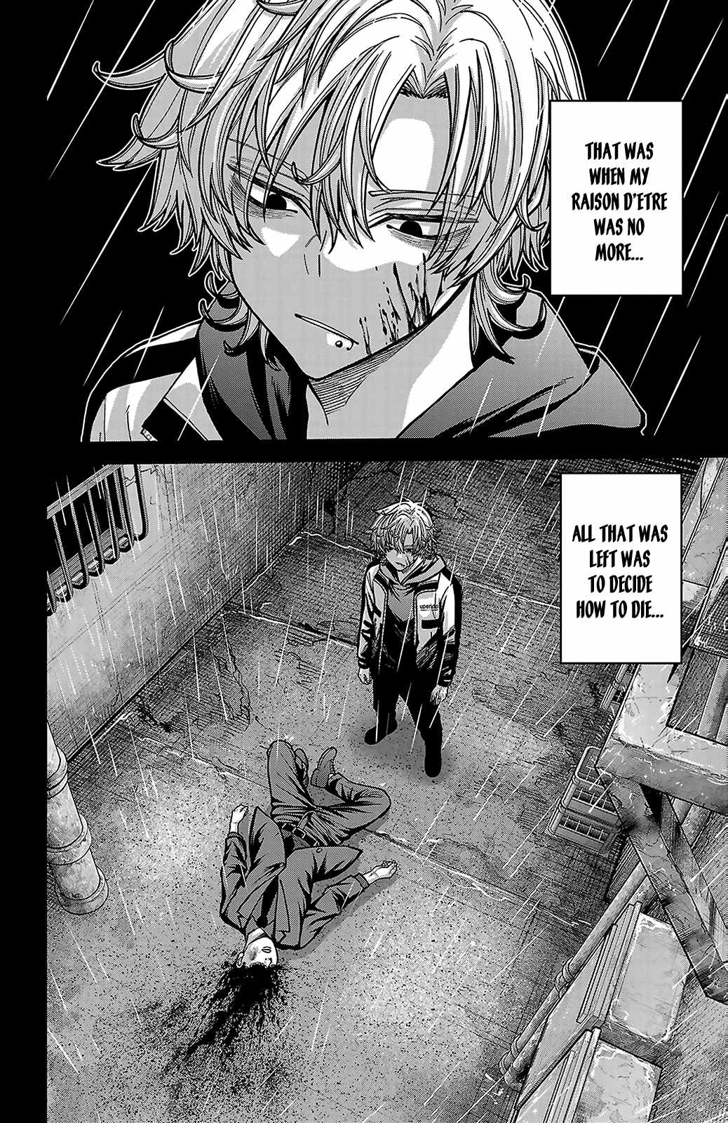 Tougen Anki Chapter 250 page 19