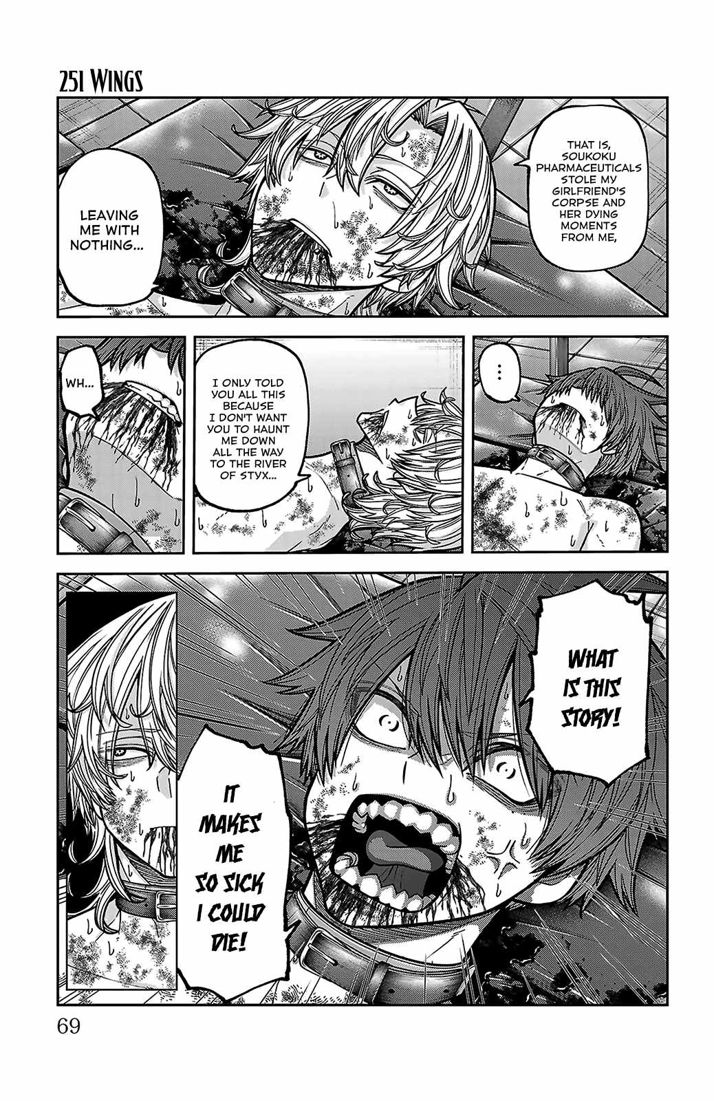 Tougen Anki Chapter 251 page 1