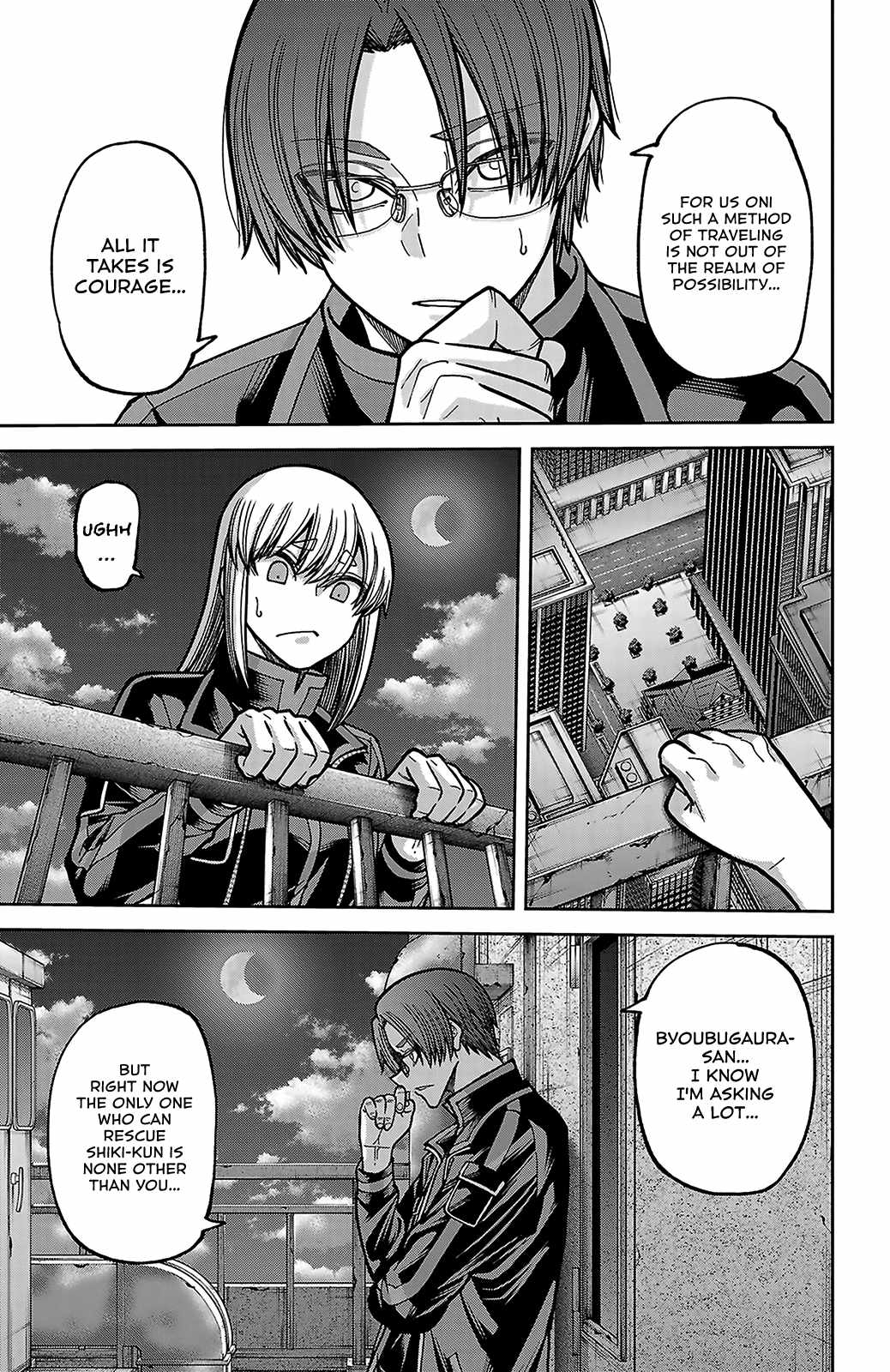 Tougen Anki Chapter 251 page 12