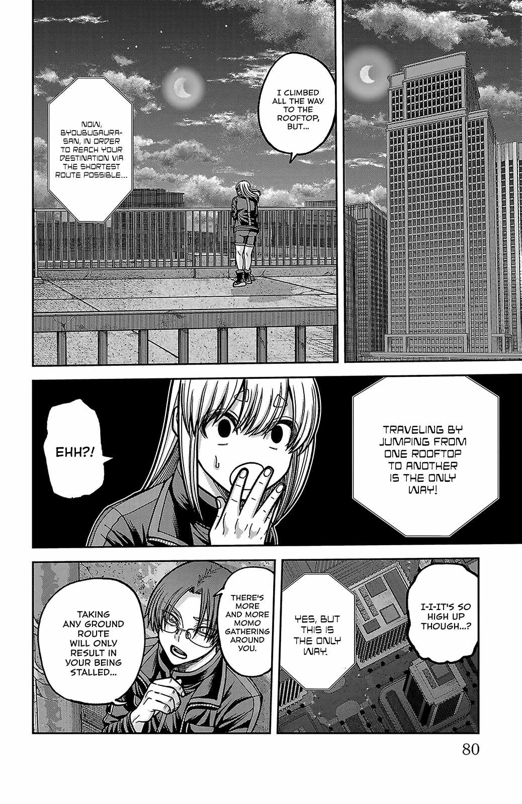 Tougen Anki Chapter 251 page 11