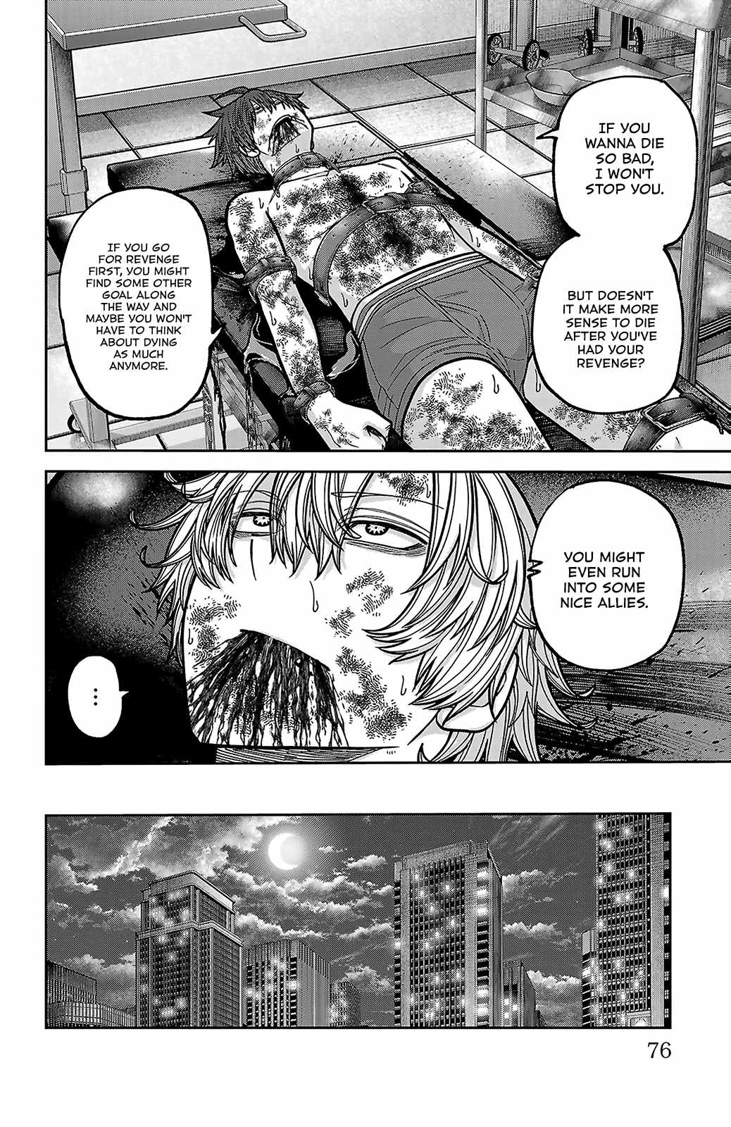 Tougen Anki Chapter 251 page 7