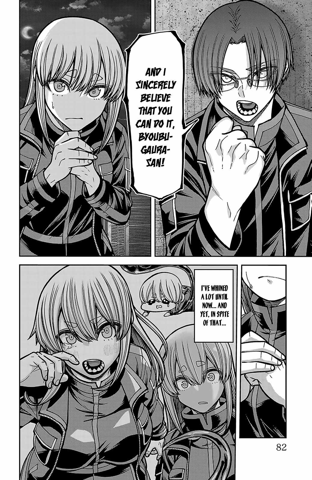 Tougen Anki Chapter 251 page 13