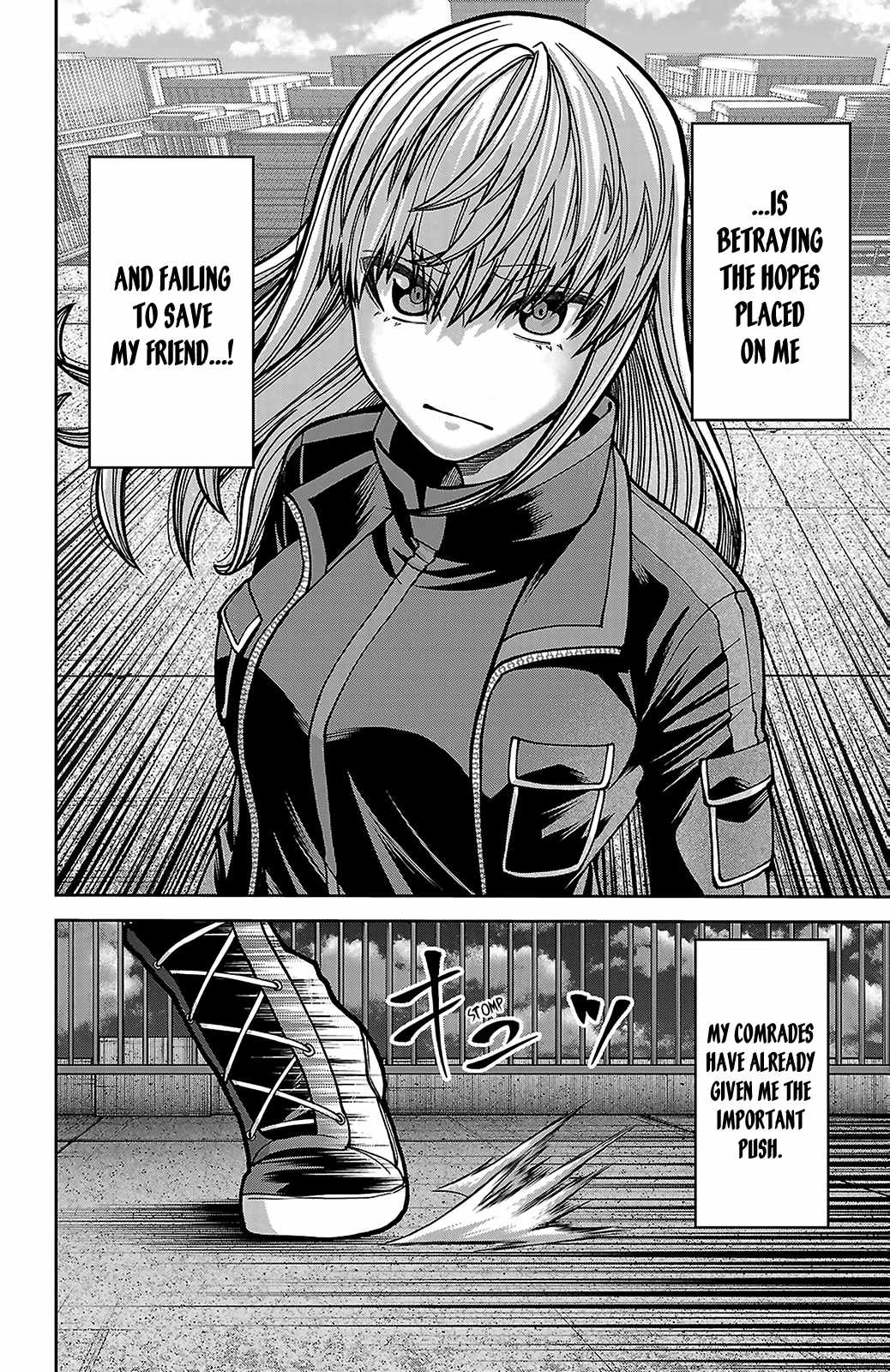Tougen Anki Chapter 251 page 15