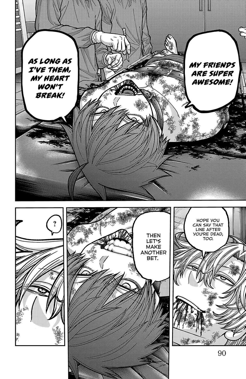Tougen Anki Chapter 252 page 2