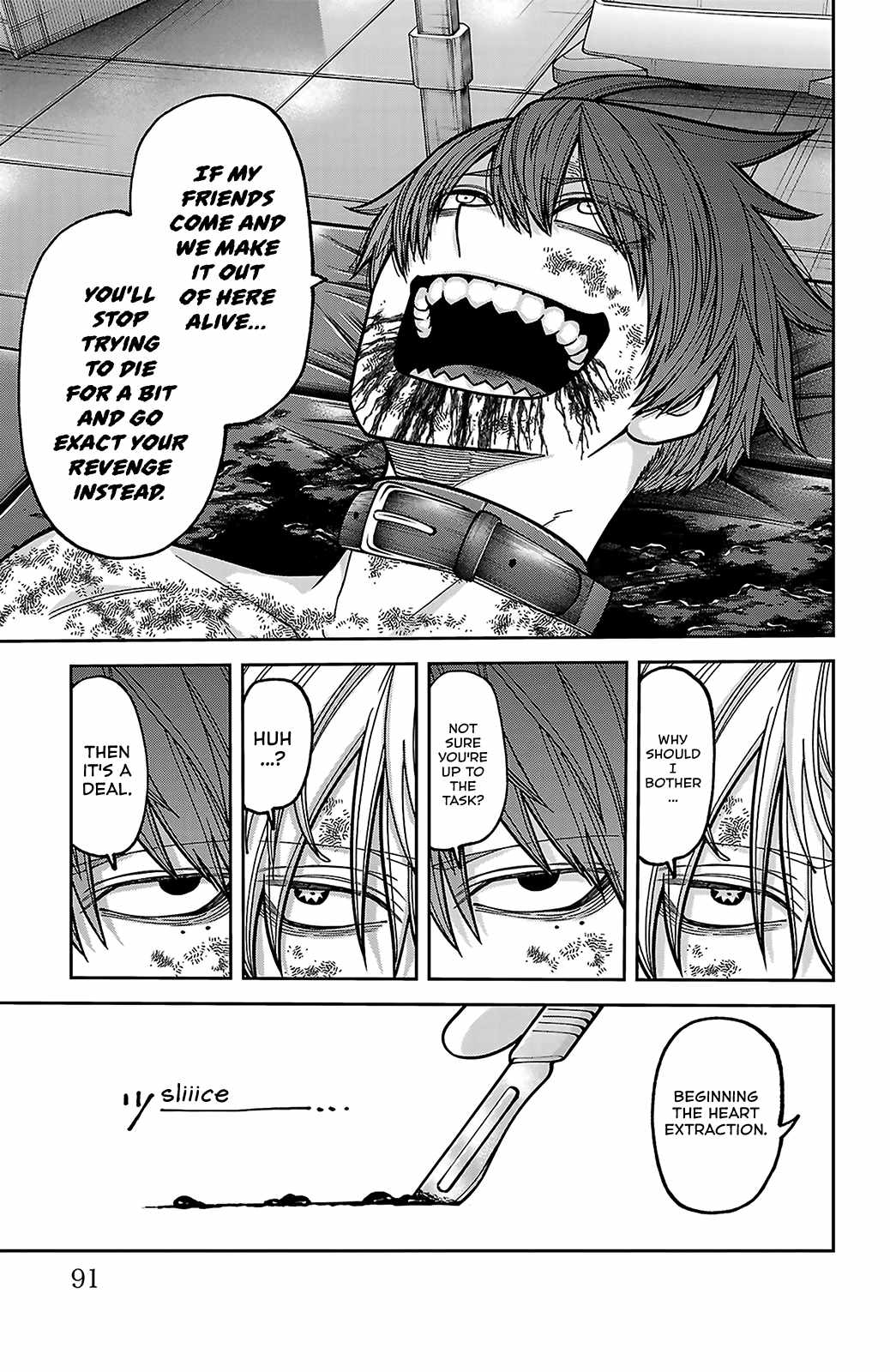 Tougen Anki Chapter 252 page 3