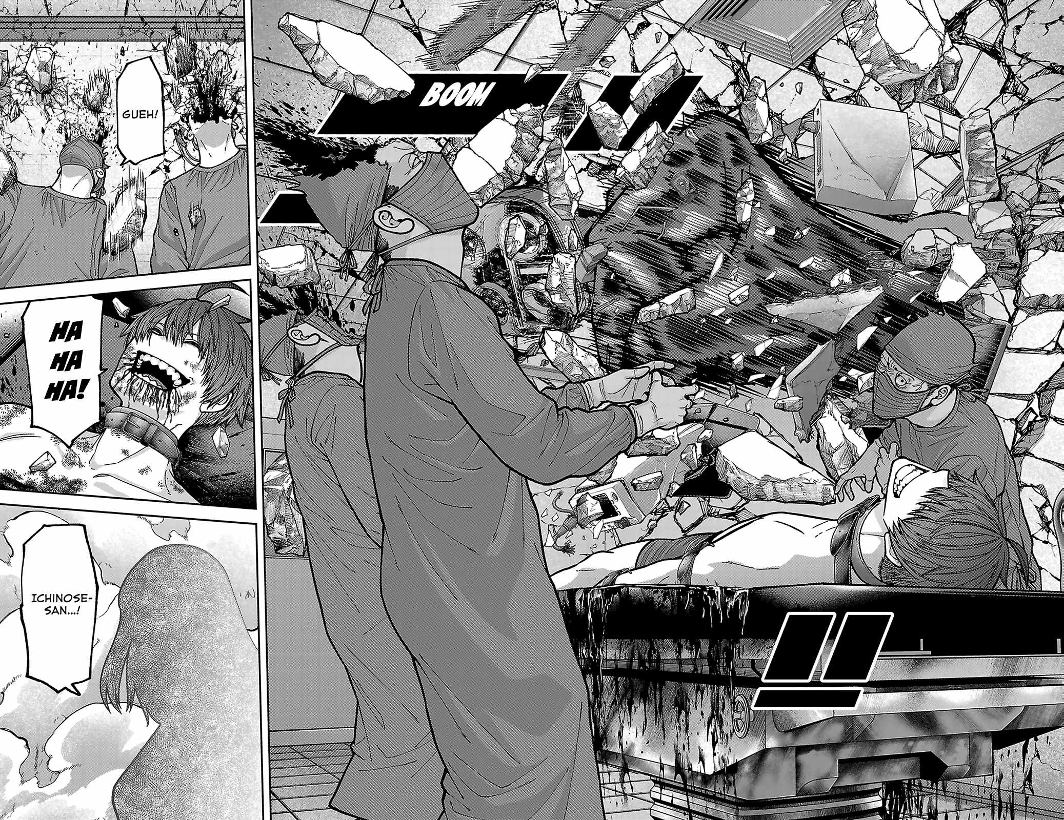Tougen Anki Chapter 252 page 12