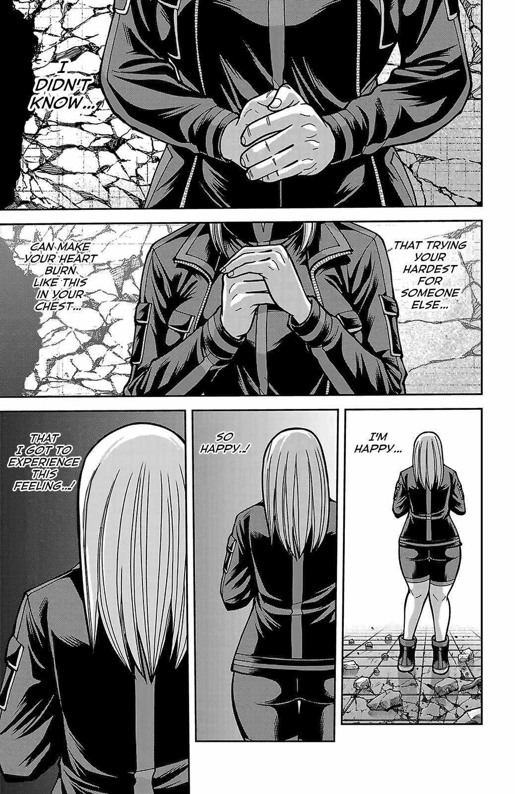 Tougen Anki Chapter 252 page 17