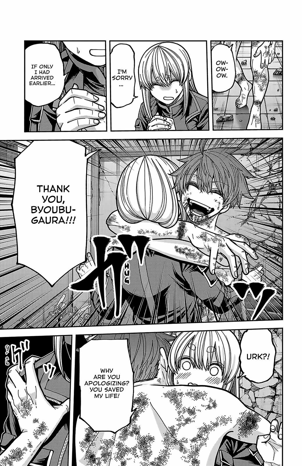 Tougen Anki Chapter 252 page 15