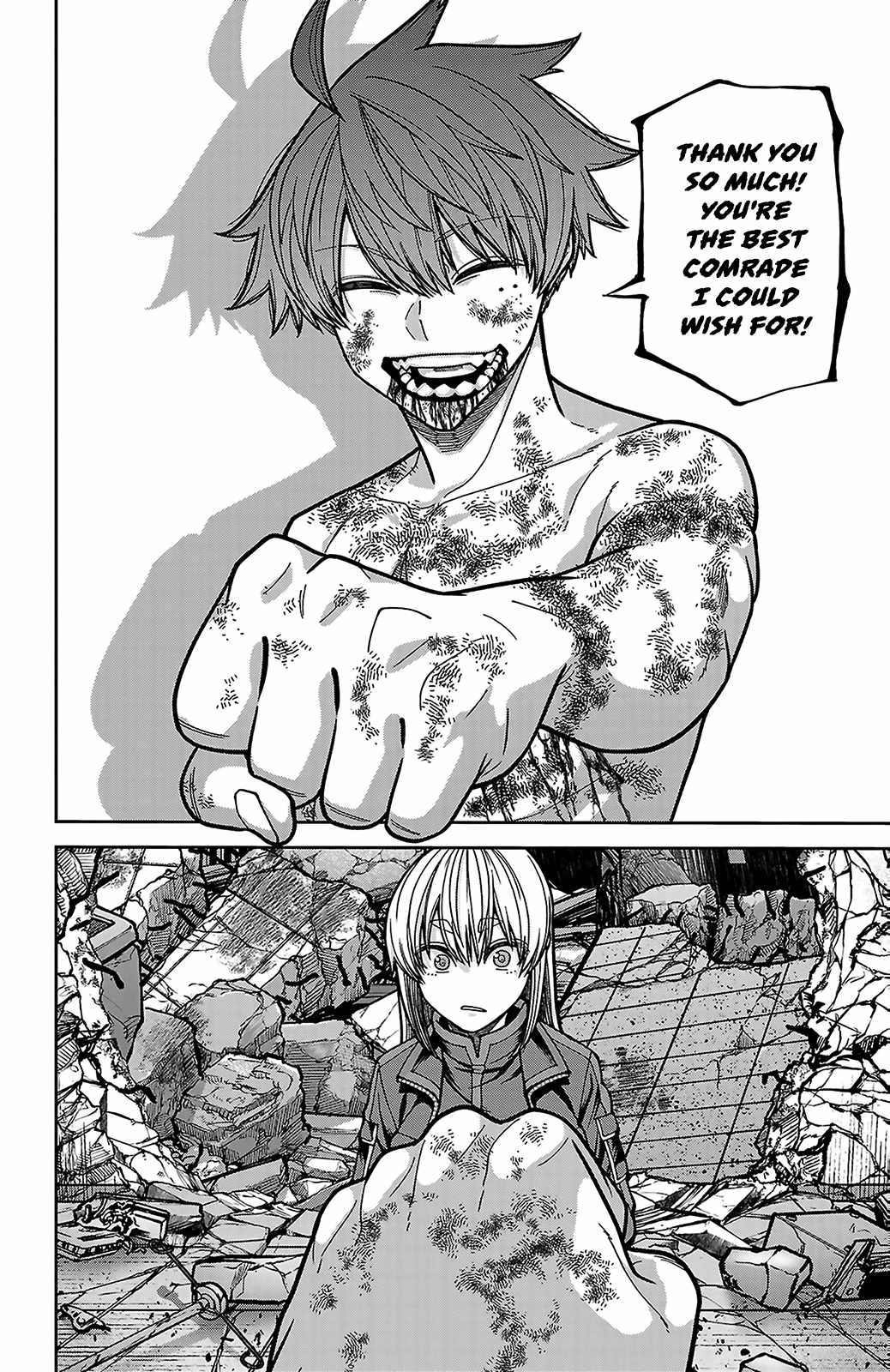 Tougen Anki Chapter 252 page 16