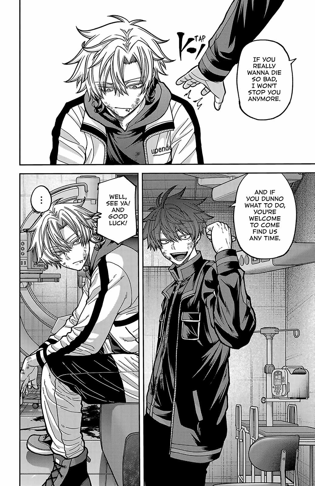 Tougen Anki Chapter 253 page 7