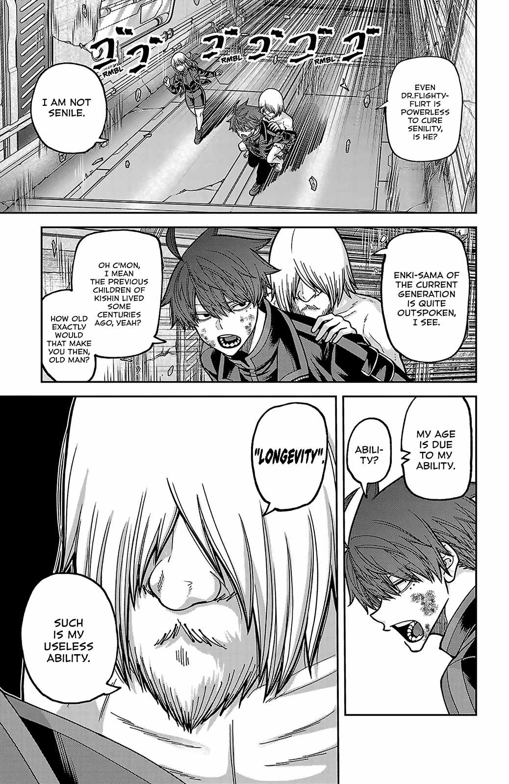 Tougen Anki Chapter 253 page 16