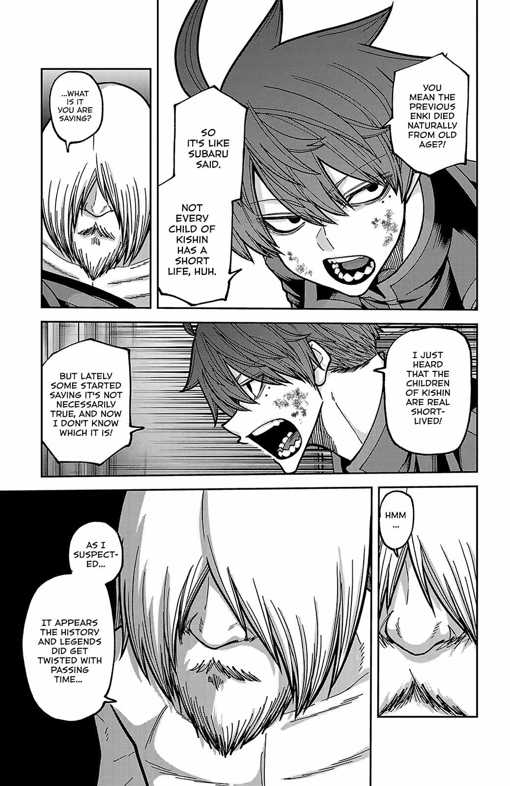 Tougen Anki Chapter 253 page 18