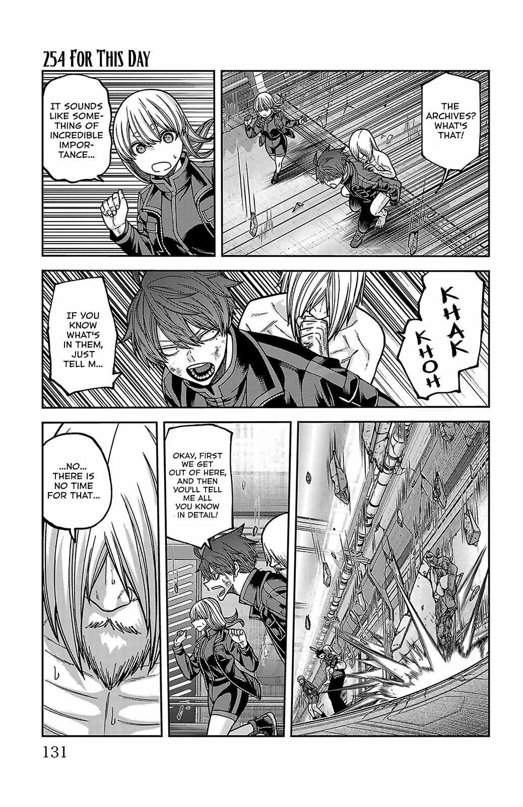 Tougen Anki Chapter 254 page 1