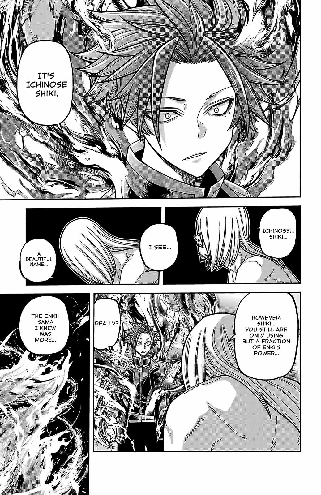 Tougen Anki Chapter 254 page 5