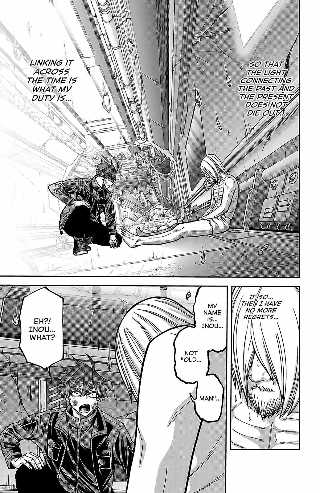Tougen Anki Chapter 254 page 15