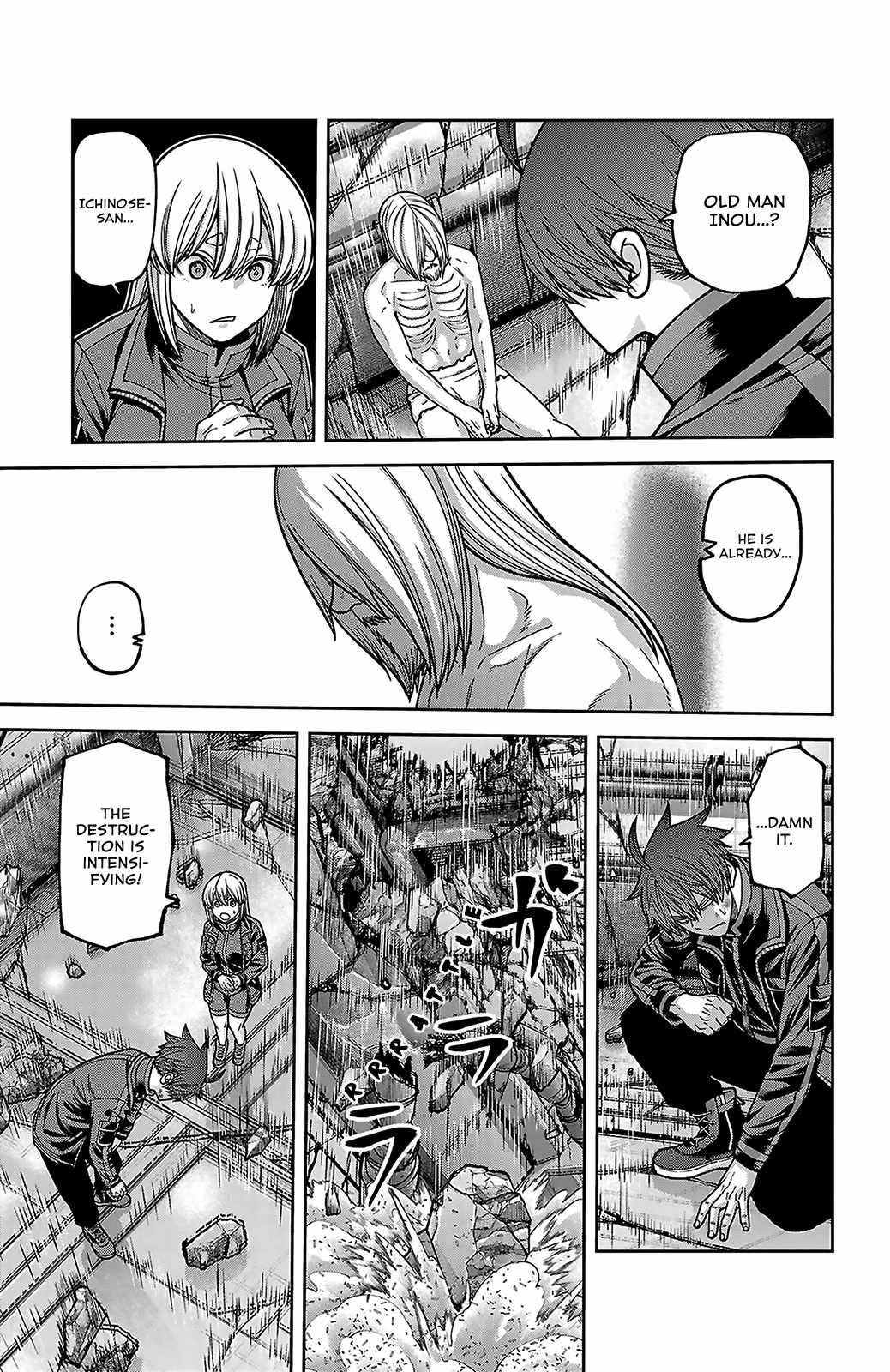 Tougen Anki Chapter 254 page 17