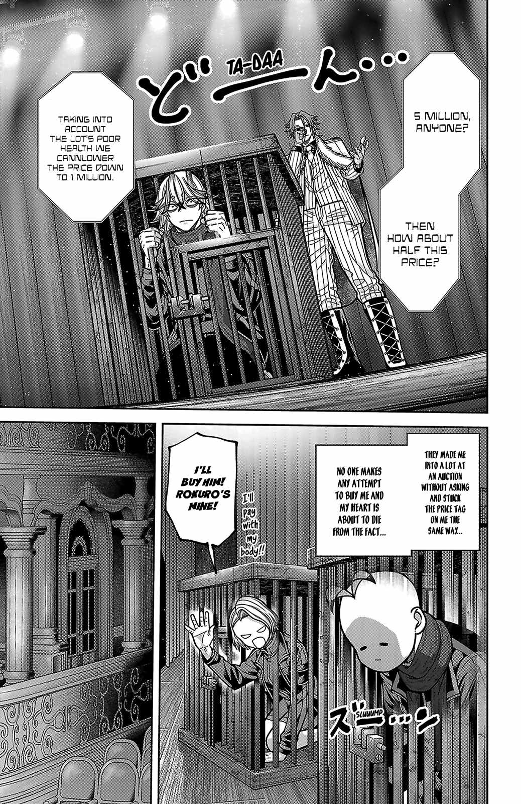 Tougen Anki Chapter 254 page 19
