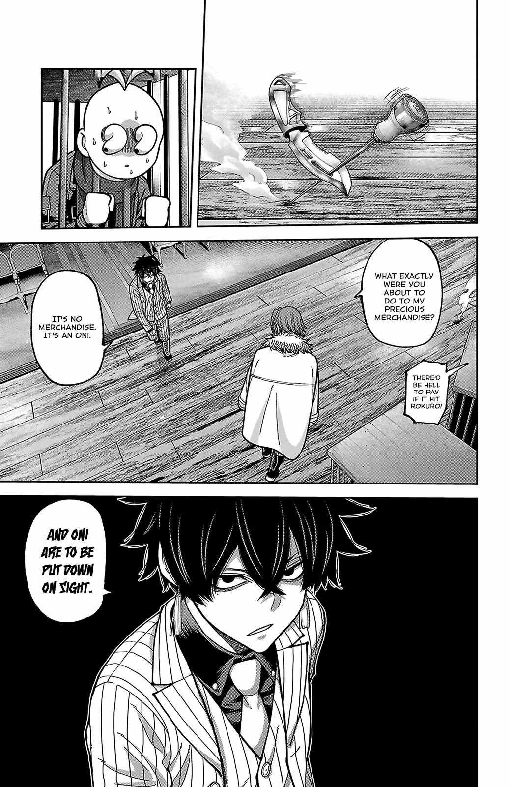 Tougen Anki Chapter 255 page 5