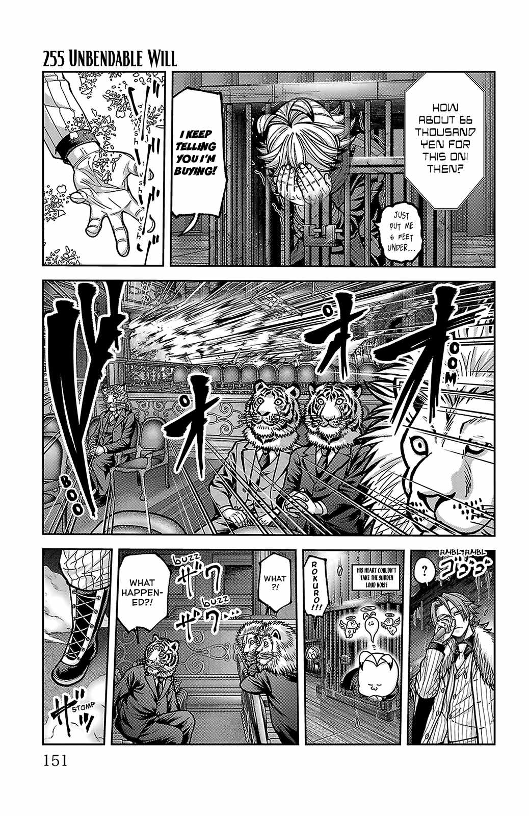 Tougen Anki Chapter 255 page 1