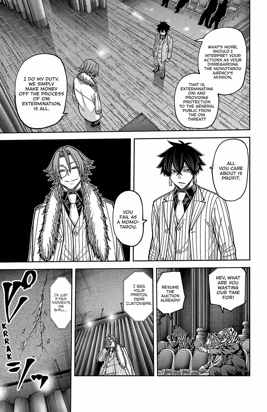 Tougen Anki Chapter 255 page 7