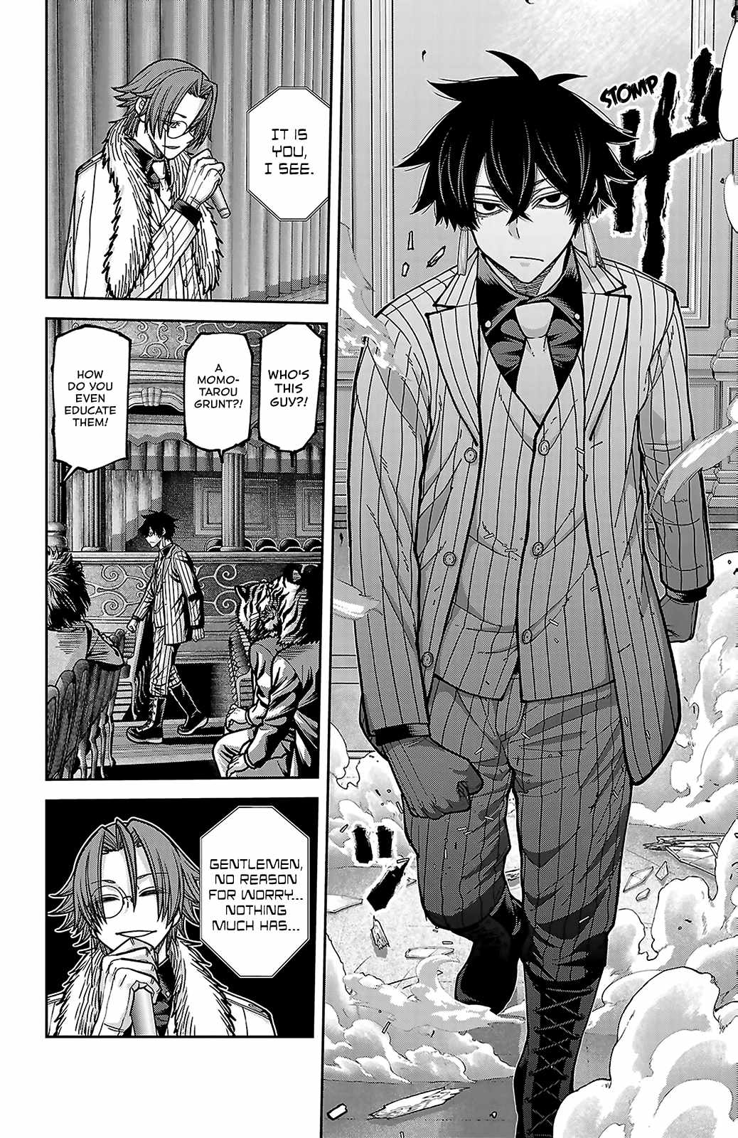 Tougen Anki Chapter 255 page 2