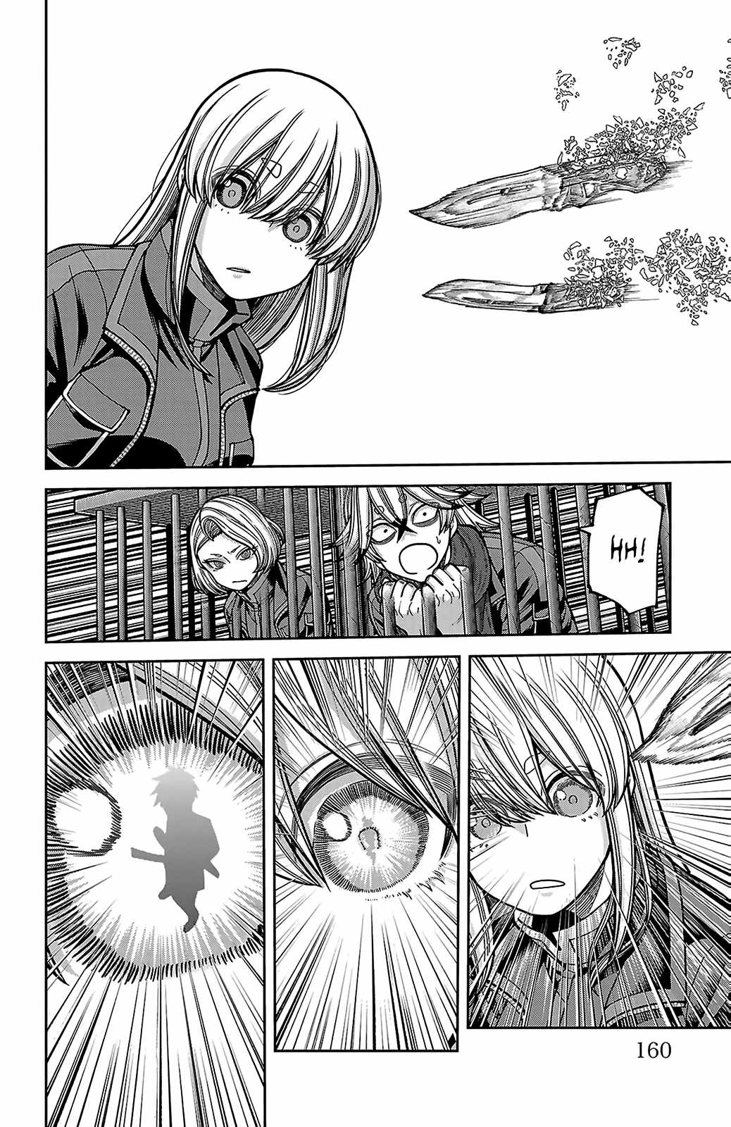 Tougen Anki Chapter 255 page 10