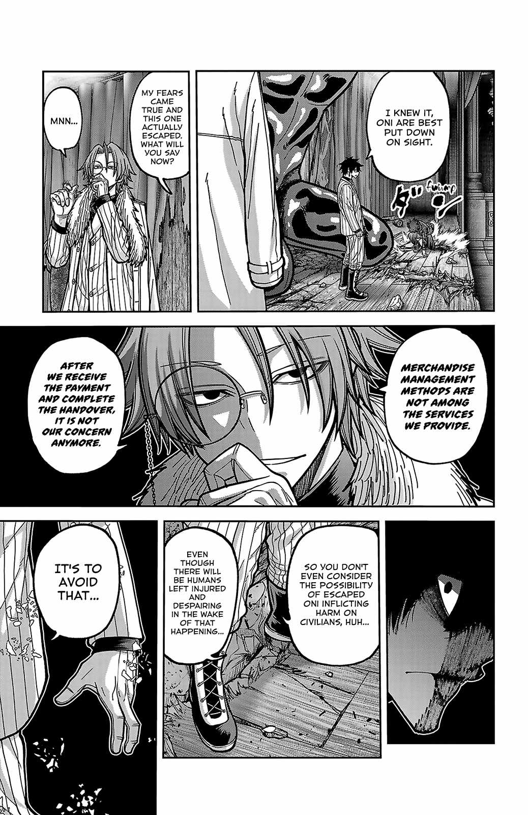 Tougen Anki Chapter 255 page 13