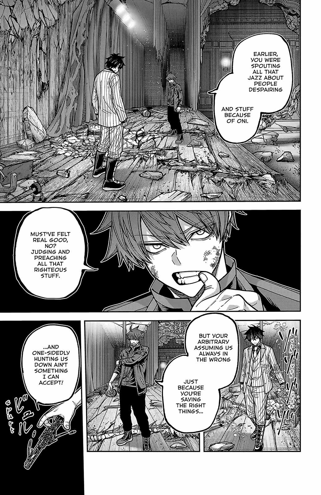 Tougen Anki Chapter 255 page 19