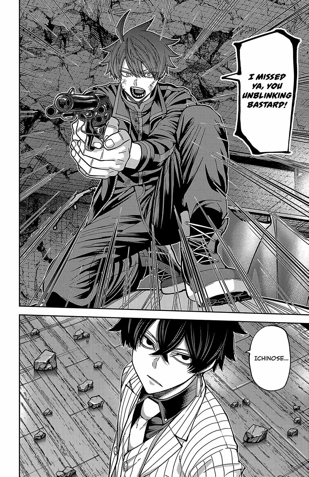 Tougen Anki Chapter 255 page 12