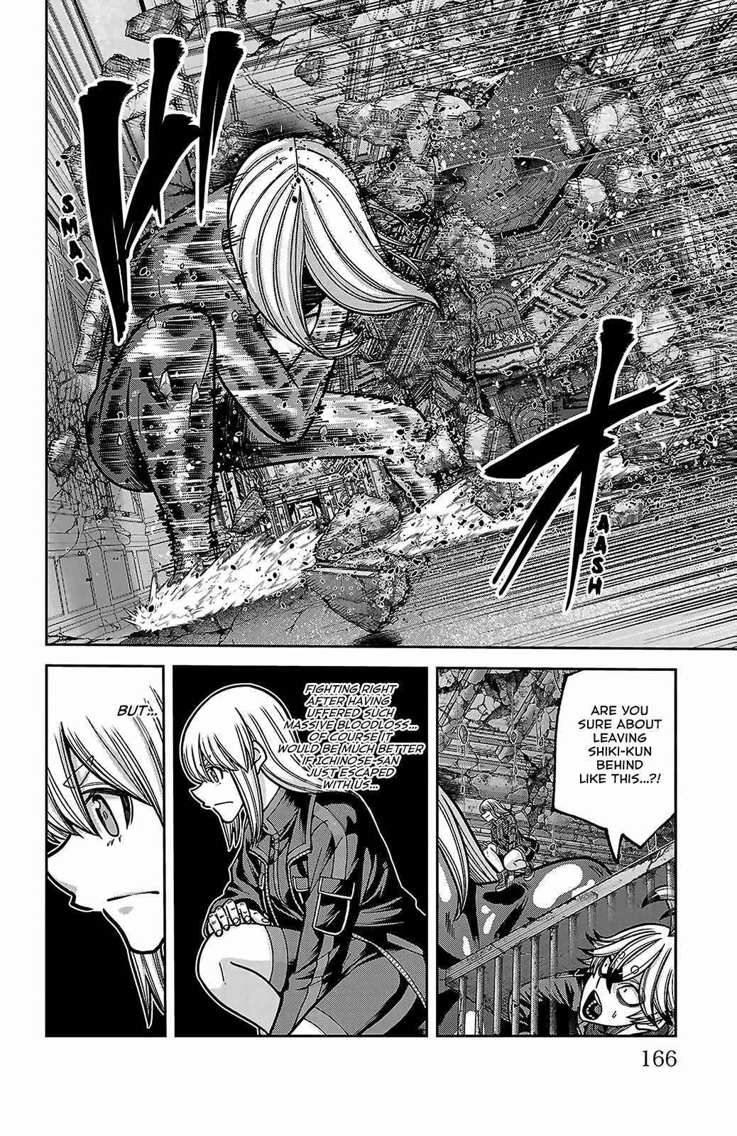 Tougen Anki Chapter 255 page 16