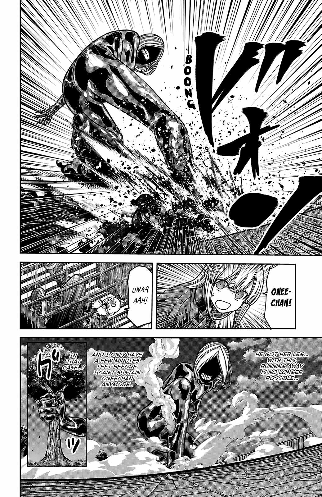 Tougen Anki Chapter 256 page 4