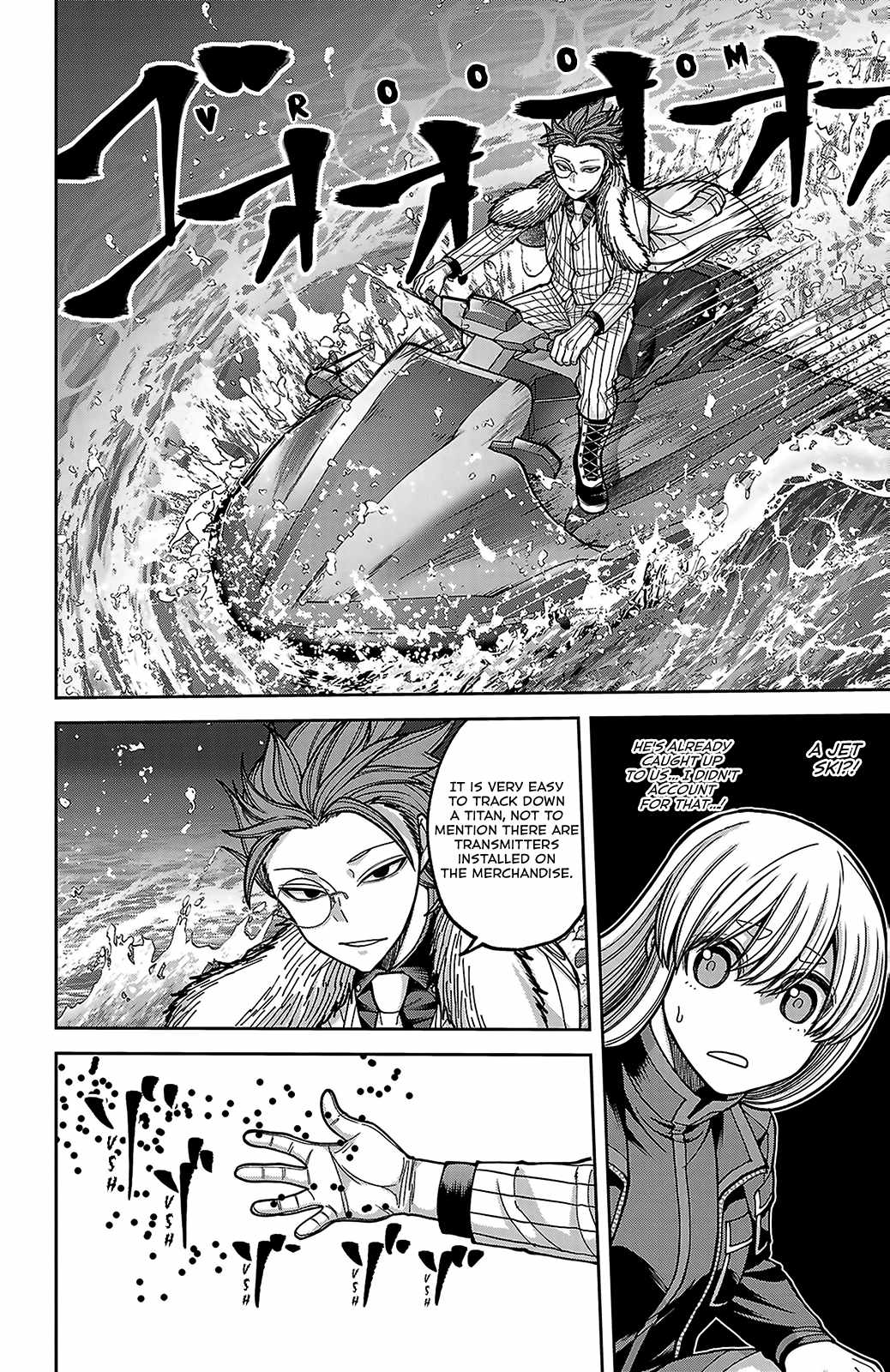 Tougen Anki Chapter 256 page 2