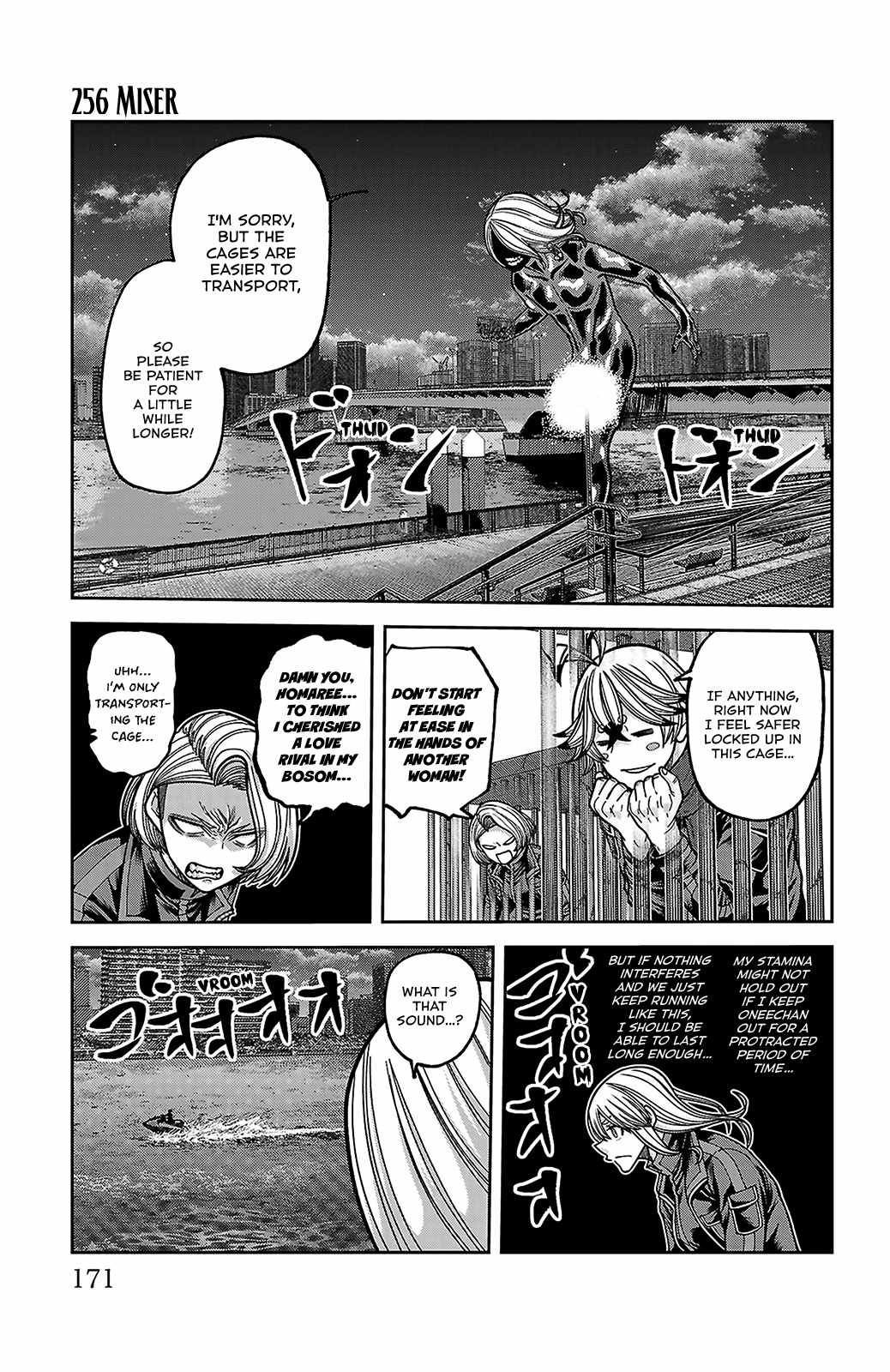 Tougen Anki Chapter 256 page 1