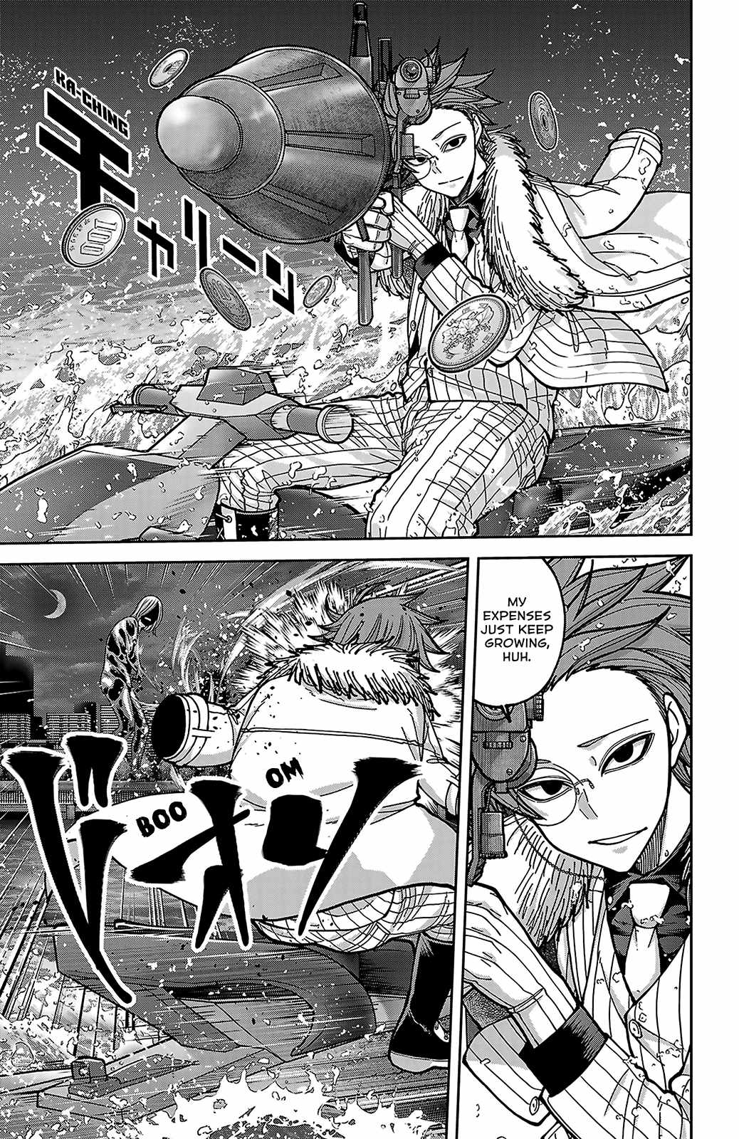 Tougen Anki Chapter 256 page 3