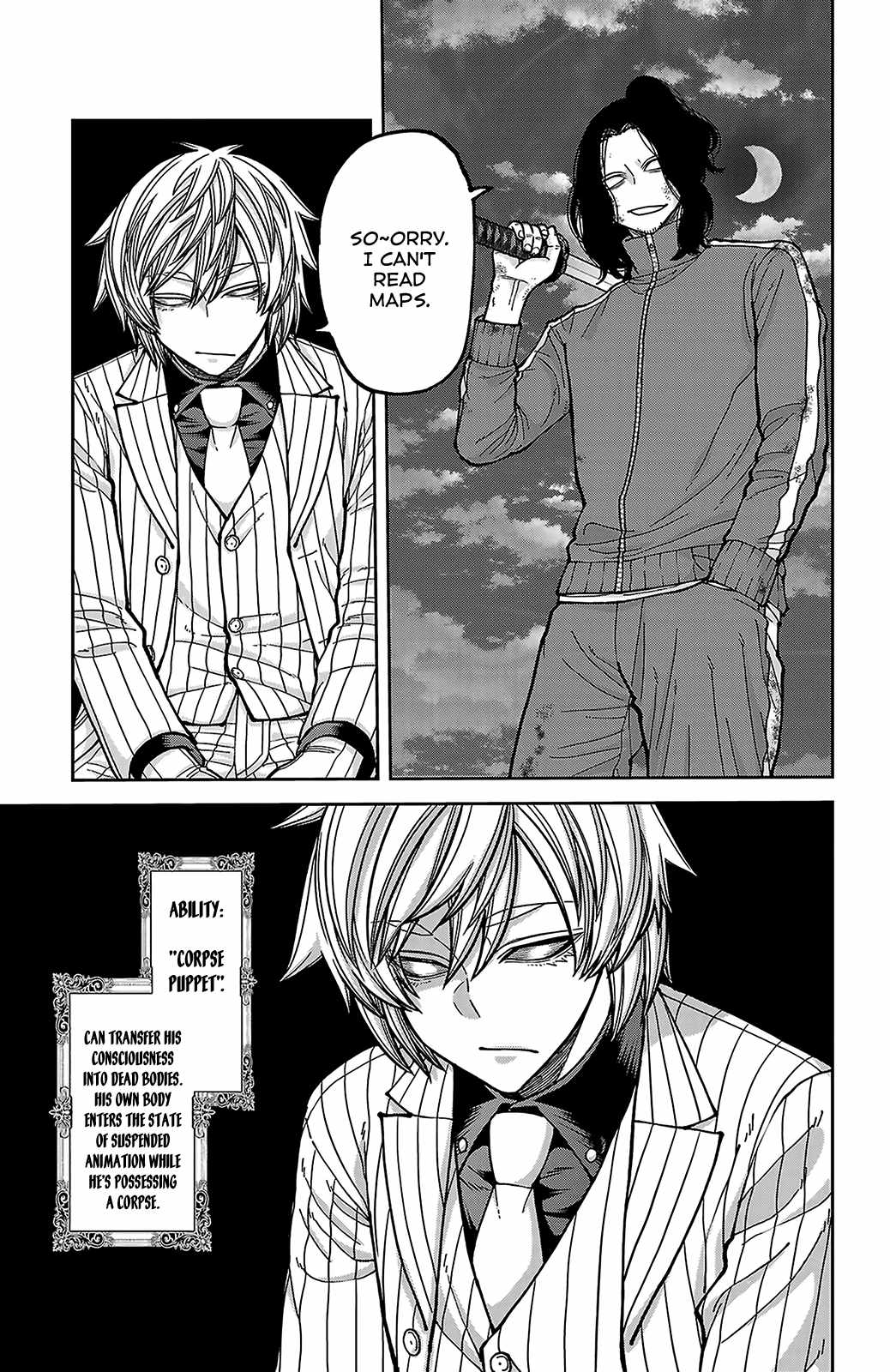 Tougen Anki Chapter 256 page 17