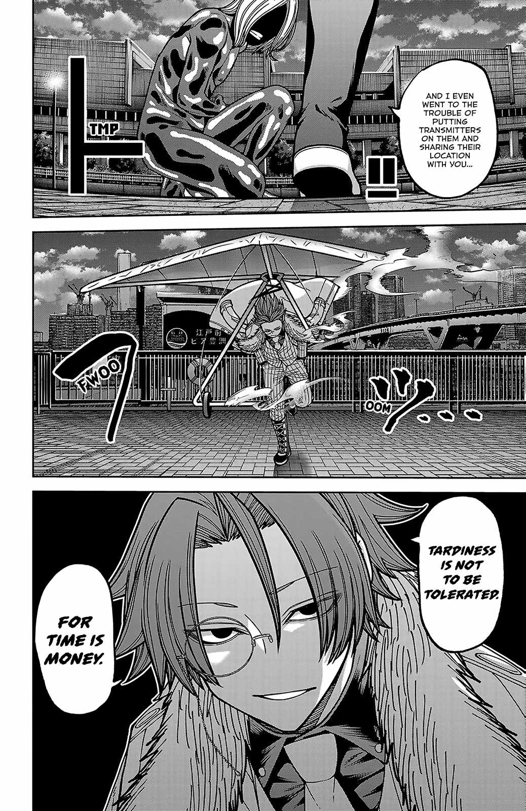 Tougen Anki Chapter 256 page 16