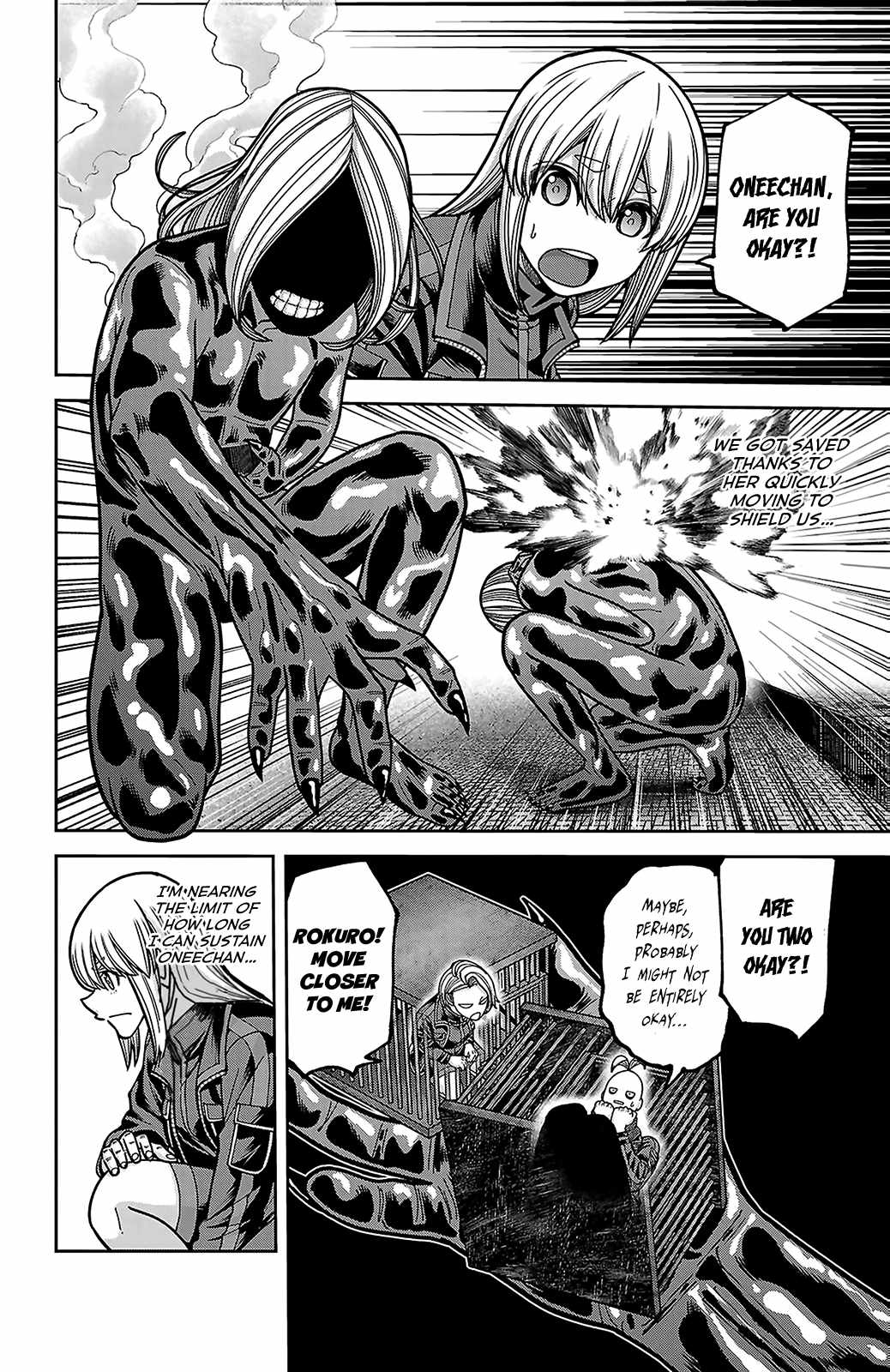 Tougen Anki Chapter 256 page 12