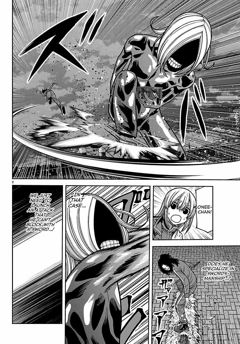 Tougen Anki Chapter 257 page 2