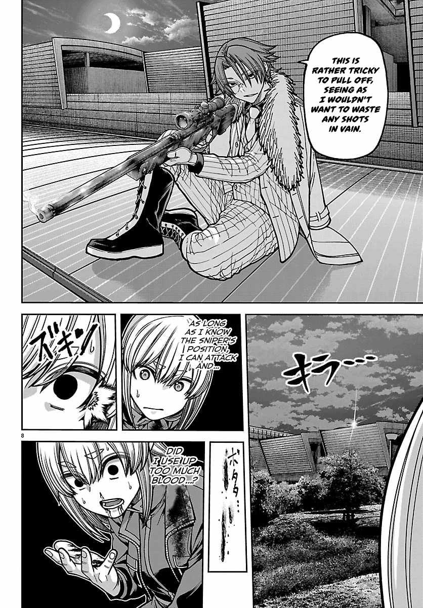 Tougen Anki Chapter 257 page 8